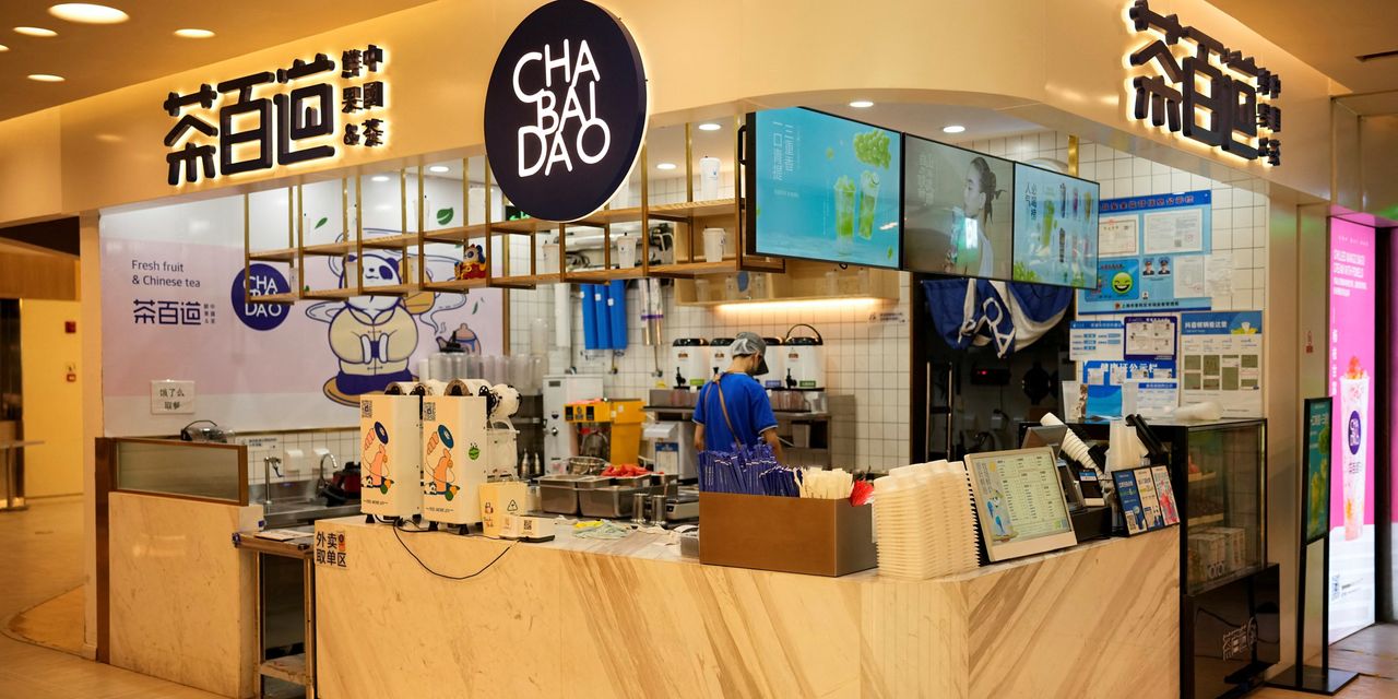 From Steaming Hot to Lukewarm: ChaPanda’s IPO Fails to Impress Hong Kong