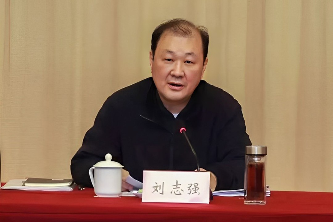 Former Vice Justice Minister under Investigation: CCDI