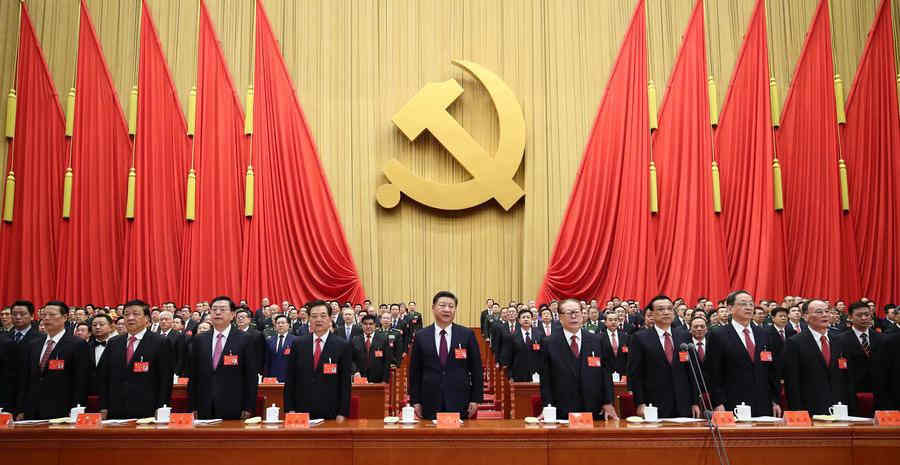 The Chinese Communist Party’s Brazen Cyber Invasion Of America