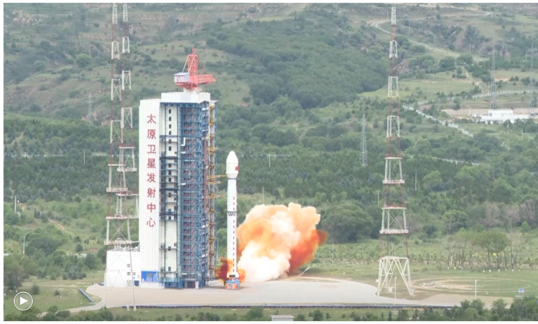 China launched a new observation satellite for BRI and national security.