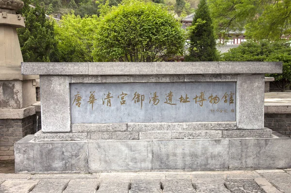 China’s Funeral Services Scam a “Grave” concern